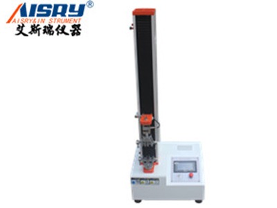 抵觸電子拉力摩擦試驗機不受注重 工業(yè)出產(chǎn)中的運用幾乎為零？-艾斯瑞