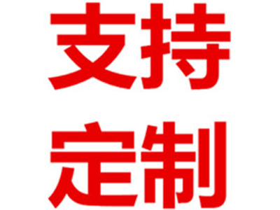 箱包產品基本安全性能及測試方法-艾斯瑞